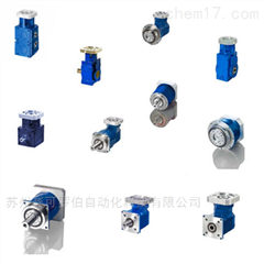 德國VOGEL沃格減速機