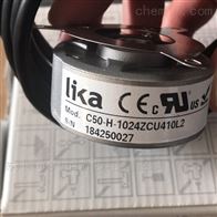 LIKA編碼器C50-H-1024ZCU410L2
