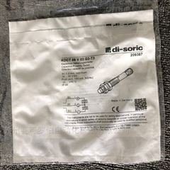 KDCT 08 V 03 G3-T3di-soric電容式接近開關