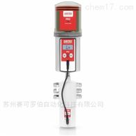 perma PRO LINE 多點加脂潤滑系統