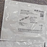 di-soric傳感器OSP 12 VHF-IBSL現貨