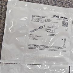 di-soric傳感器OSP 12 VHF-IBSL現貨