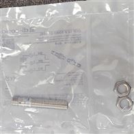 di-soric傳感器OEP 12 V 50000 G1-IBSL