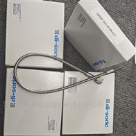 di-soric玻璃光纖傳感器WRBP