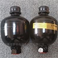 OLAER蓄能器