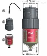perma注油器