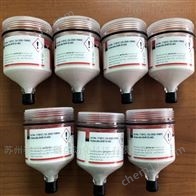 perma STAR60 Kluberalfa BHR 53-402