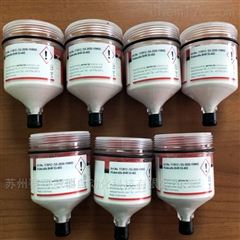 perma STAR60 Kluberalfa BHR 53-402