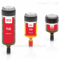 perma FLEX PLUS系列加油器