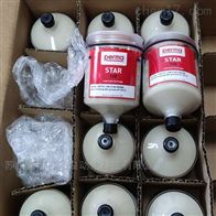 perma STAR 120 SF10油杯