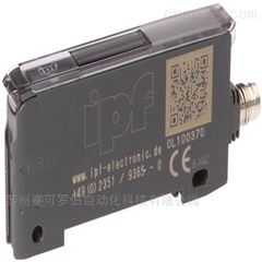 德國IPF傳感器