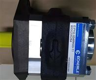 德國艾可勒ECKERLE齒輪泵